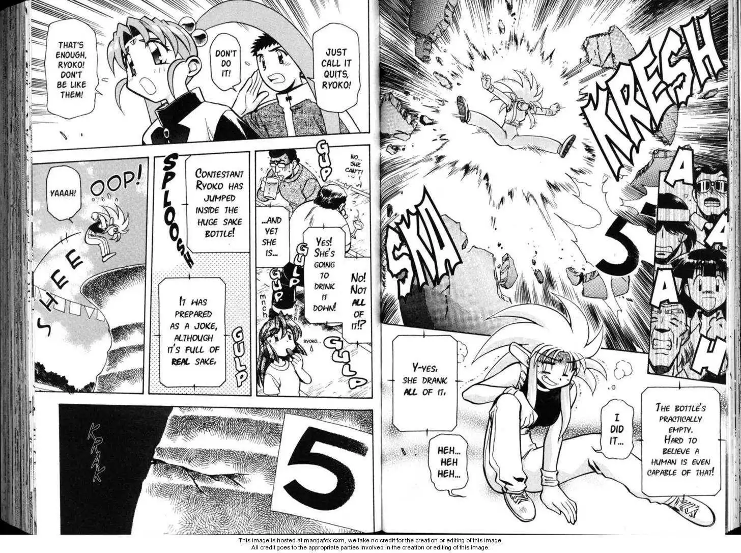 Shin Tenchi Muyo Chapter 5 75